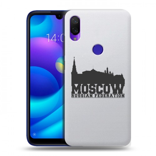 Полупрозрачный дизайнерский пластиковый чехол для Xiaomi Mi Play Москва