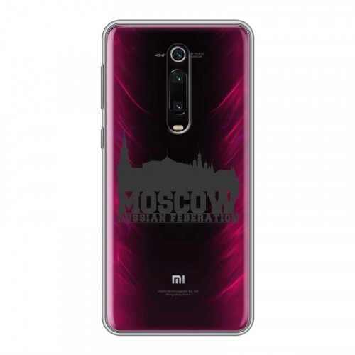 Полупрозрачный дизайнерский силиконовый чехол для Xiaomi RedMi K20 Москва