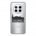 Полупрозрачный дизайнерский пластиковый чехол для Huawei Mate 50 Pro Москва