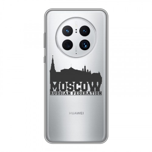 Полупрозрачный дизайнерский силиконовый с усиленными углами чехол для Huawei Mate 50 Pro Москва