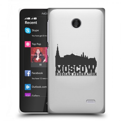 Полупрозрачный дизайнерский пластиковый чехол для Nokia X Москва