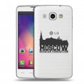 Полупрозрачный дизайнерский пластиковый чехол для LG L60 Москва