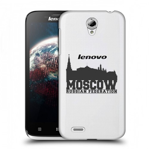 Полупрозрачный дизайнерский пластиковый чехол для Lenovo A859 Ideaphone Москва