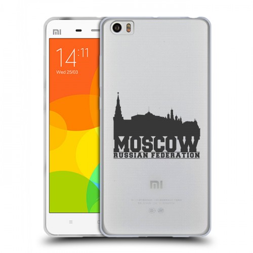 Полупрозрачный дизайнерский пластиковый чехол для Xiaomi Mi Note Москва