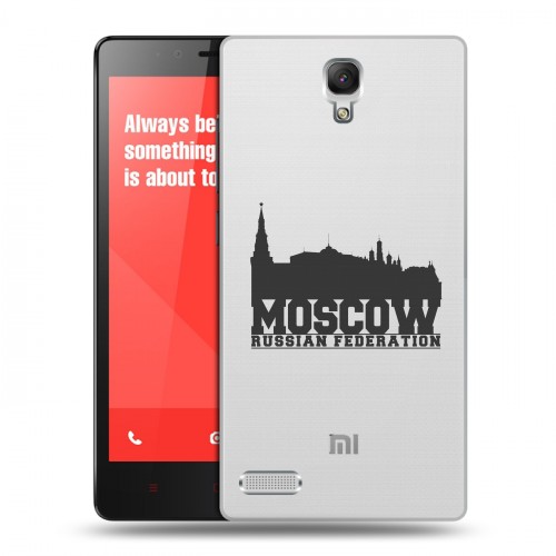 Полупрозрачный дизайнерский силиконовый чехол для Xiaomi RedMi Note Москва