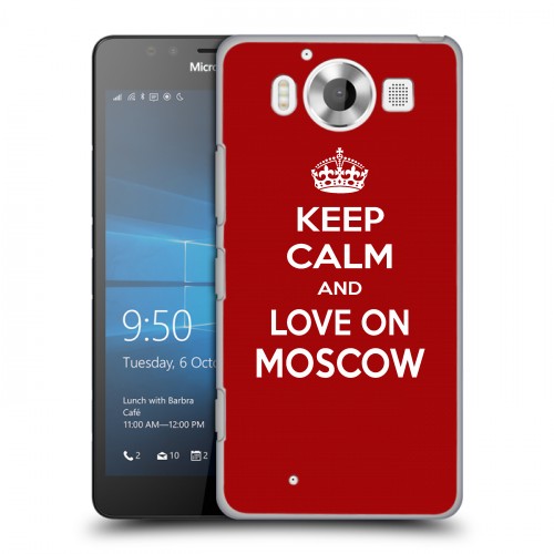 Дизайнерский пластиковый чехол для Microsoft Lumia 950 Москва