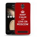 Дизайнерский пластиковый чехол для ASUS Zenfone Go Москва