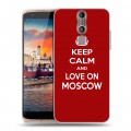 Дизайнерский пластиковый чехол для ZTE Axon Mini Москва