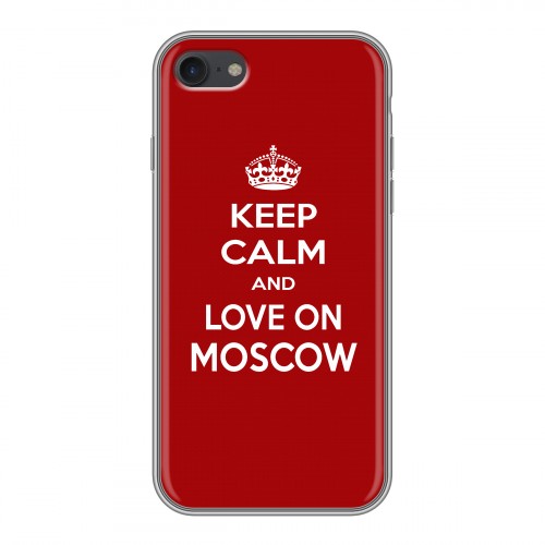 Дизайнерский силиконовый чехол для Iphone 7 Москва