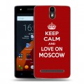 Дизайнерский силиконовый чехол для Wileyfox Storm Москва