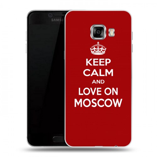 Дизайнерский пластиковый чехол для Samsung Galaxy C5 Москва