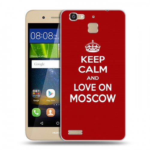 Дизайнерский пластиковый чехол для Huawei GR3 Москва