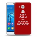 Дизайнерский пластиковый чехол для Huawei Nova Plus Москва