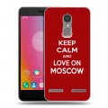 Дизайнерский силиконовый чехол для Lenovo K6 Москва