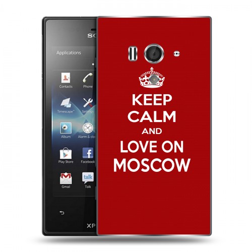 Дизайнерский пластиковый чехол для Sony Xperia acro S Москва