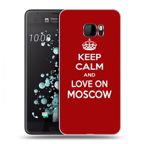 Дизайнерский пластиковый чехол для HTC U Ultra Москва