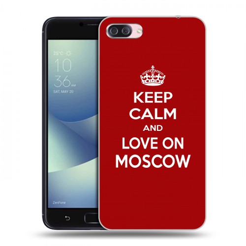 Дизайнерский пластиковый чехол для Asus ZenFone 4 Max Москва