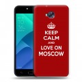 Дизайнерский пластиковый чехол для ASUS ZenFone 4 Selfie Москва