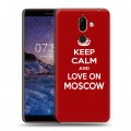 Дизайнерский пластиковый чехол для Nokia 7 Plus Москва