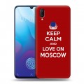 Дизайнерский пластиковый чехол для Vivo V11i Москва