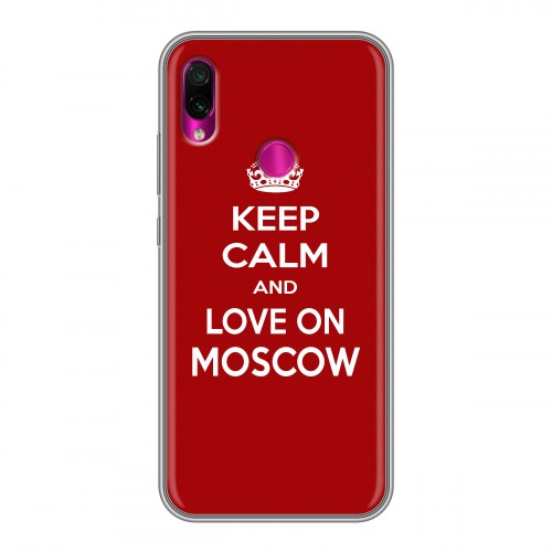 Дизайнерский силиконовый чехол для Xiaomi RedMi Note 7 Москва
