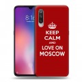 Дизайнерский силиконовый с усиленными углами чехол для Xiaomi Mi9 Москва