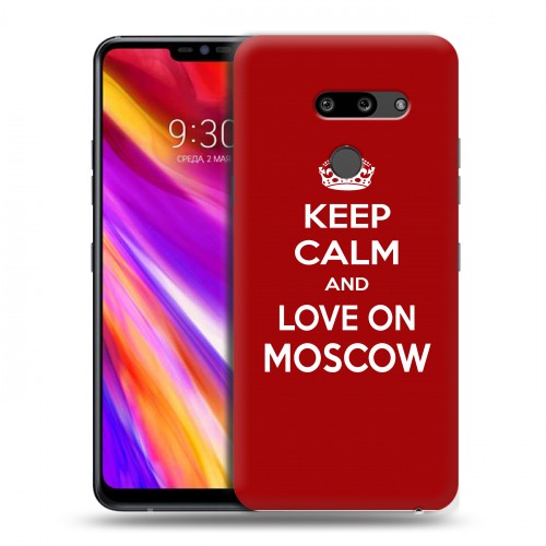 Дизайнерский пластиковый чехол для LG G8 ThinQ Москва