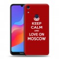 Дизайнерский пластиковый чехол для Huawei Honor 8A Москва