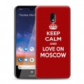 Дизайнерский силиконовый чехол для Nokia 2.2 Москва