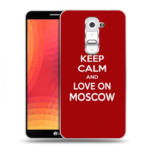 Дизайнерский пластиковый чехол для LG Optimus G2 Москва