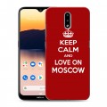 Дизайнерский пластиковый чехол для Nokia 2.3 Москва