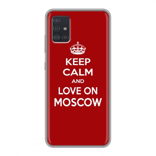 Дизайнерский силиконовый чехол для Samsung Galaxy A51 Москва