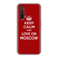 Дизайнерский силиконовый чехол для Realme X3 SuperZoom Москва