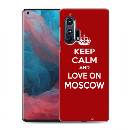 Дизайнерский силиконовый чехол для Motorola Edge Plus Москва