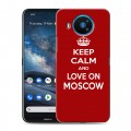 Дизайнерский силиконовый чехол для Nokia 8.3 Москва