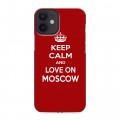 Дизайнерский силиконовый с усиленными углами чехол для Iphone 12 Mini Москва