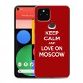 Дизайнерский пластиковый чехол для Google Pixel 5 Москва