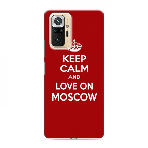 Дизайнерский силиконовый чехол для Xiaomi RedMi Note 10 Pro Москва