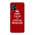 Дизайнерский силиконовый чехол для ASUS ZenFone 8 Москва