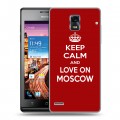 Дизайнерский пластиковый чехол для Huawei Ascend P1 Москва