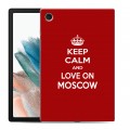 Дизайнерский силиконовый чехол для Samsung Galaxy Tab A8 10.5 (2021) Москва