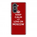 Дизайнерский силиконовый чехол для Huawei Nova 10 Москва