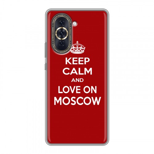 Дизайнерский пластиковый чехол для Huawei Nova 10 Москва