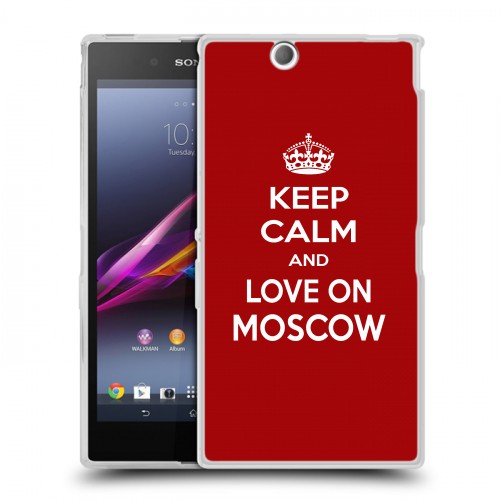 Дизайнерский пластиковый чехол для Sony Xperia Z Ultra  Москва