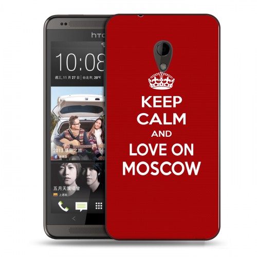 Дизайнерский пластиковый чехол для HTC Desire 700 Москва