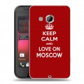 Дизайнерский пластиковый чехол для HTC Desire 200 Москва