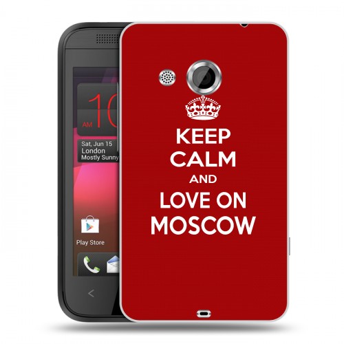 Дизайнерский пластиковый чехол для HTC Desire 200 Москва