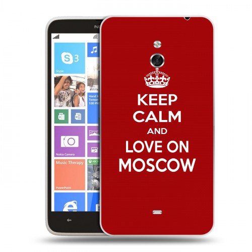 Дизайнерский пластиковый чехол для Nokia Lumia 1320 Москва