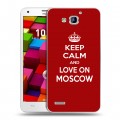 Дизайнерский пластиковый чехол для Huawei Honor 3x Москва