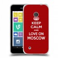 Дизайнерский пластиковый чехол для Nokia Lumia 530 Москва